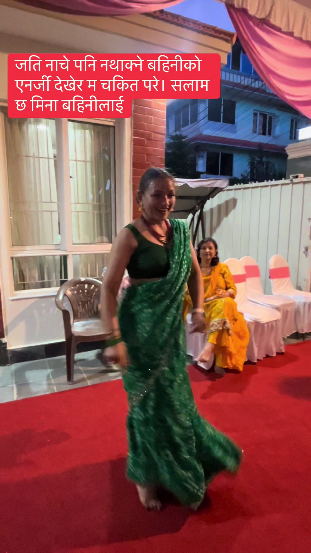 @Roshani Basnet