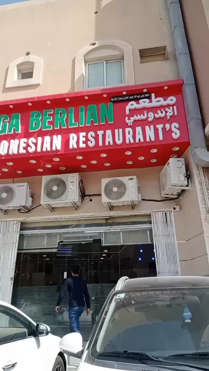 @🕊️ RaHma Dengklok 🕊️🐊🐊