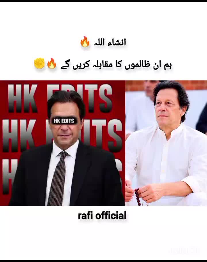 @⚔️..𝐑𝐚𝐟𝐢..𝐈𝐤..🏏