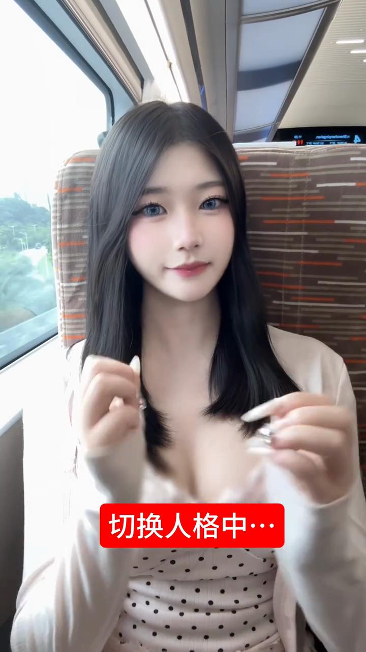 @永遠少年
