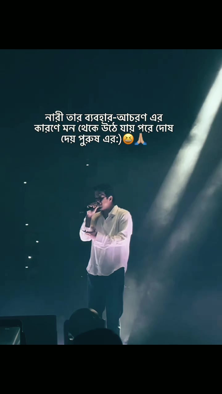 @&mdash;͞ 𝗙𝗮𝗵𝘂𝘂 ♡🕊️💫