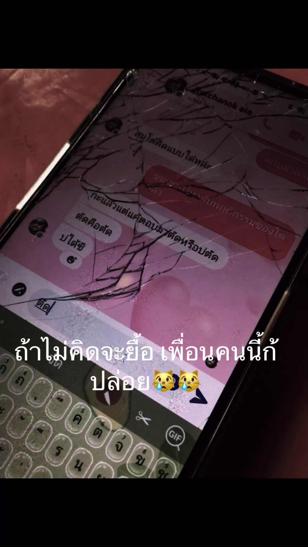 @2️⃣0️⃣1️⃣3️⃣