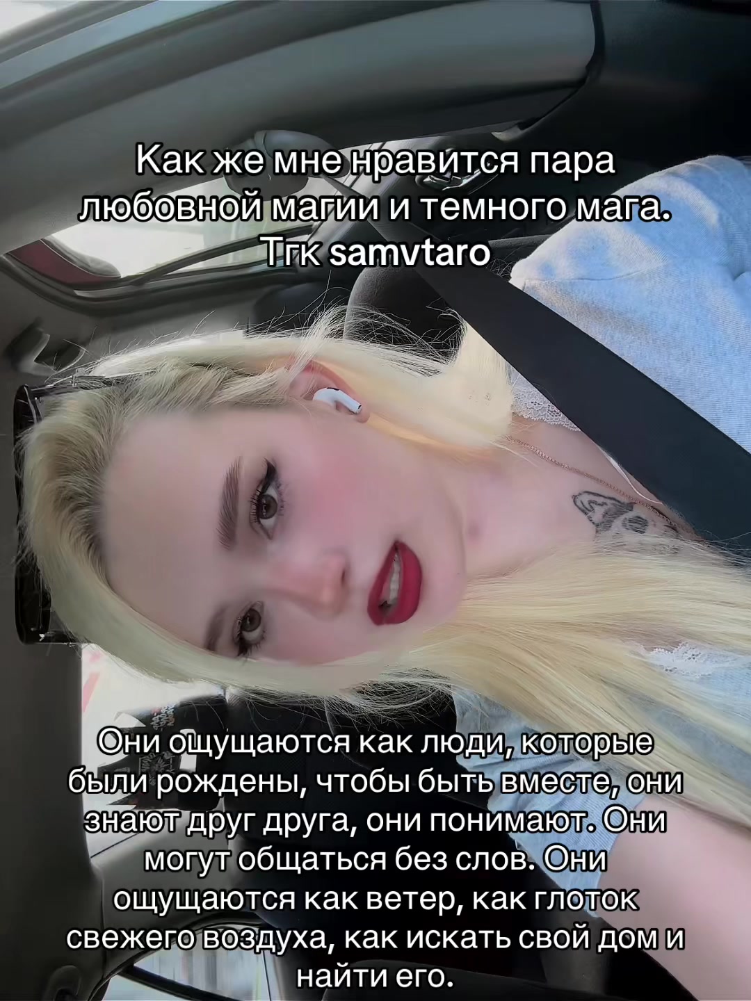 @Ой, да ладно