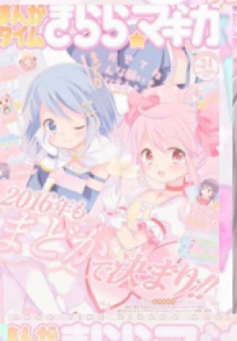 @𐔌 .┆ 🍃🌸 ⌗ W1NT3R ! ୧🌸🌷
