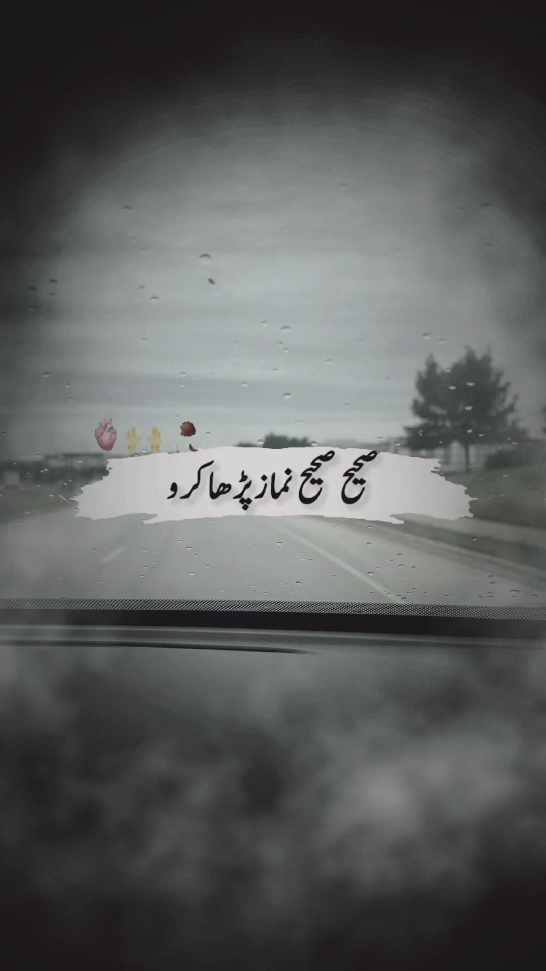 @Austin wala