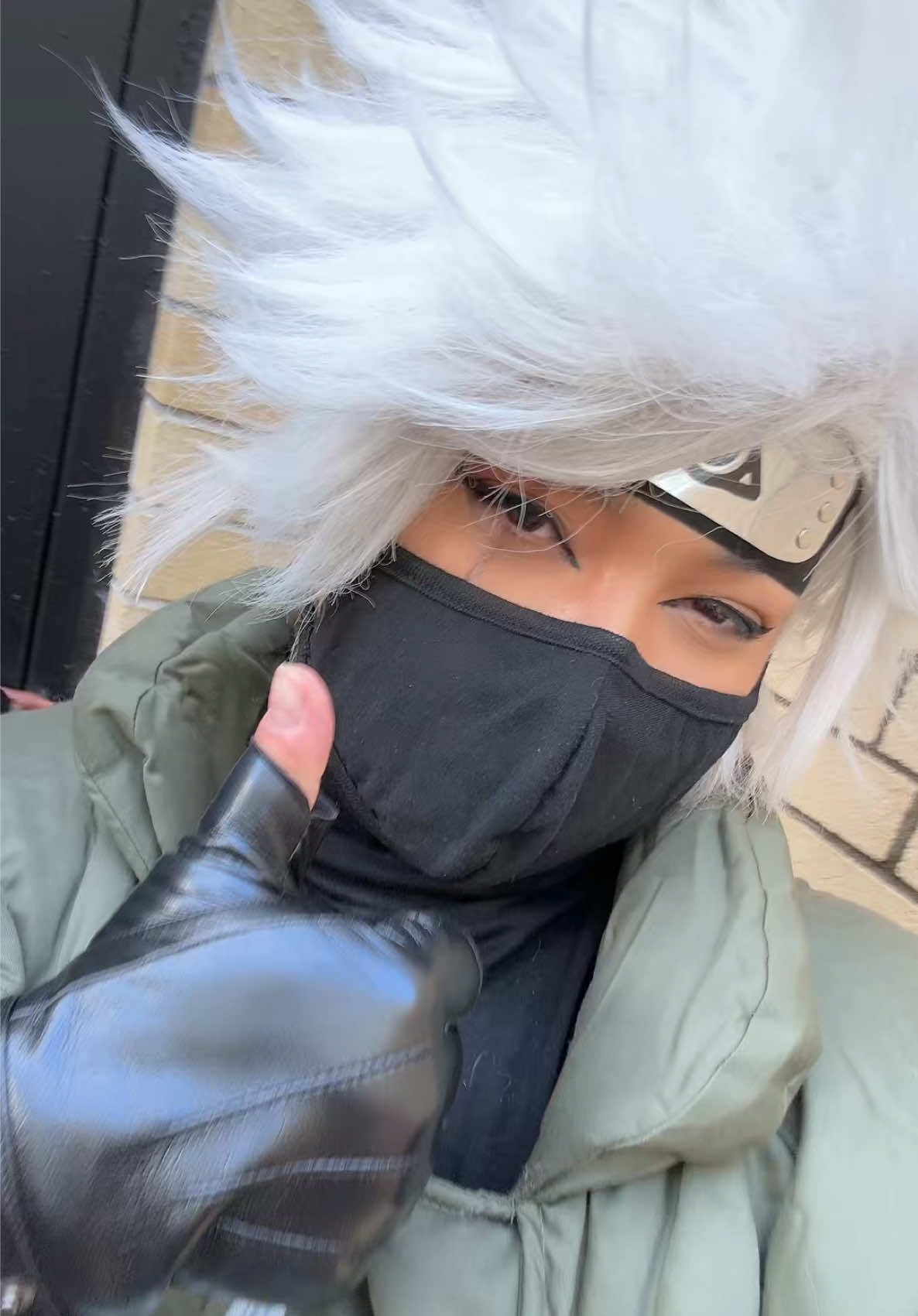 @愛