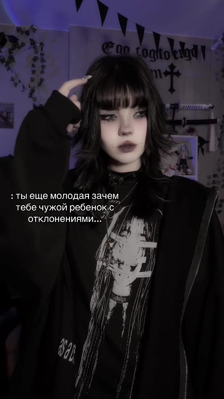 @˚✧₊⁎flufers⁎⁺˳✧༚