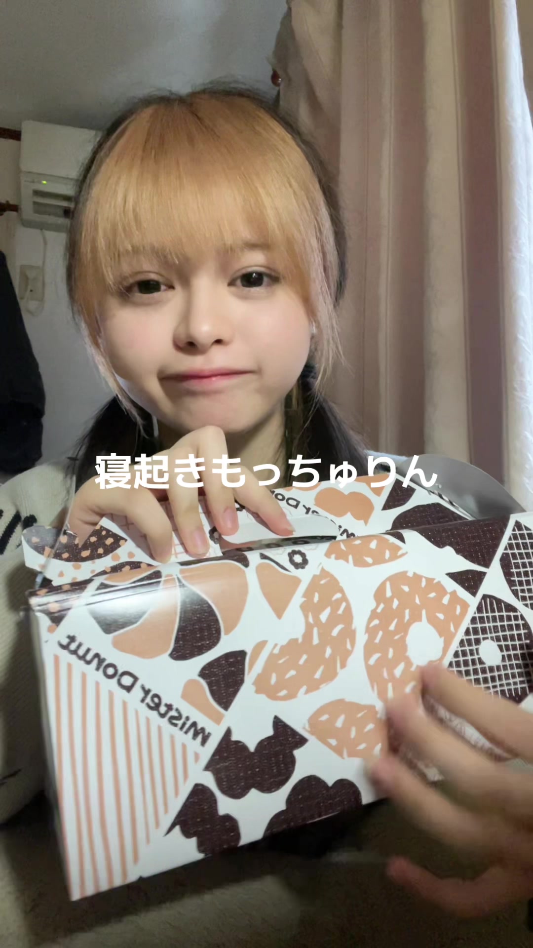 @あんな