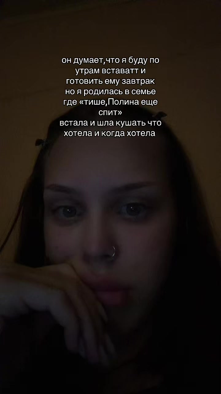 @мяу