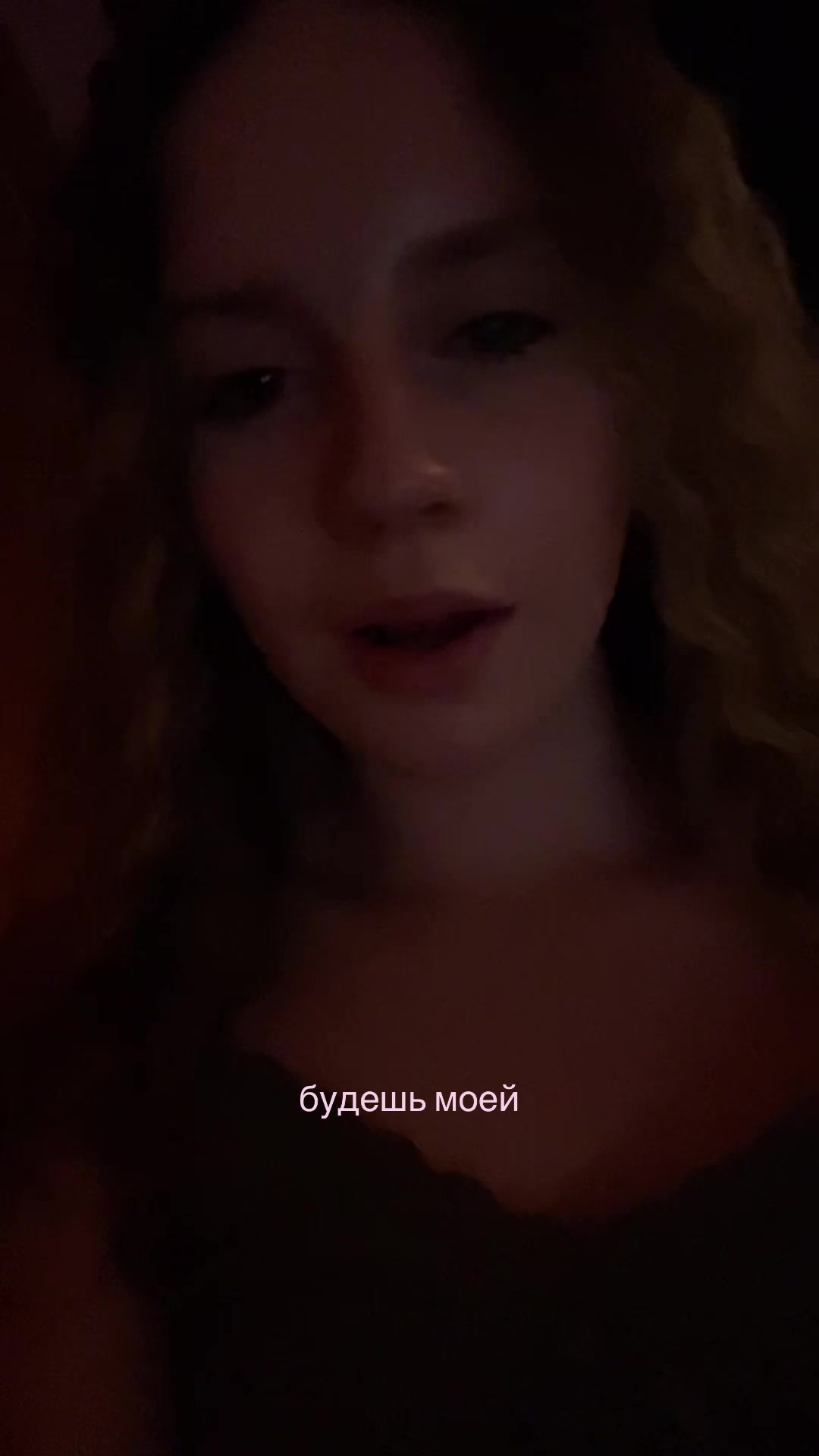 @тгк:алискаа
