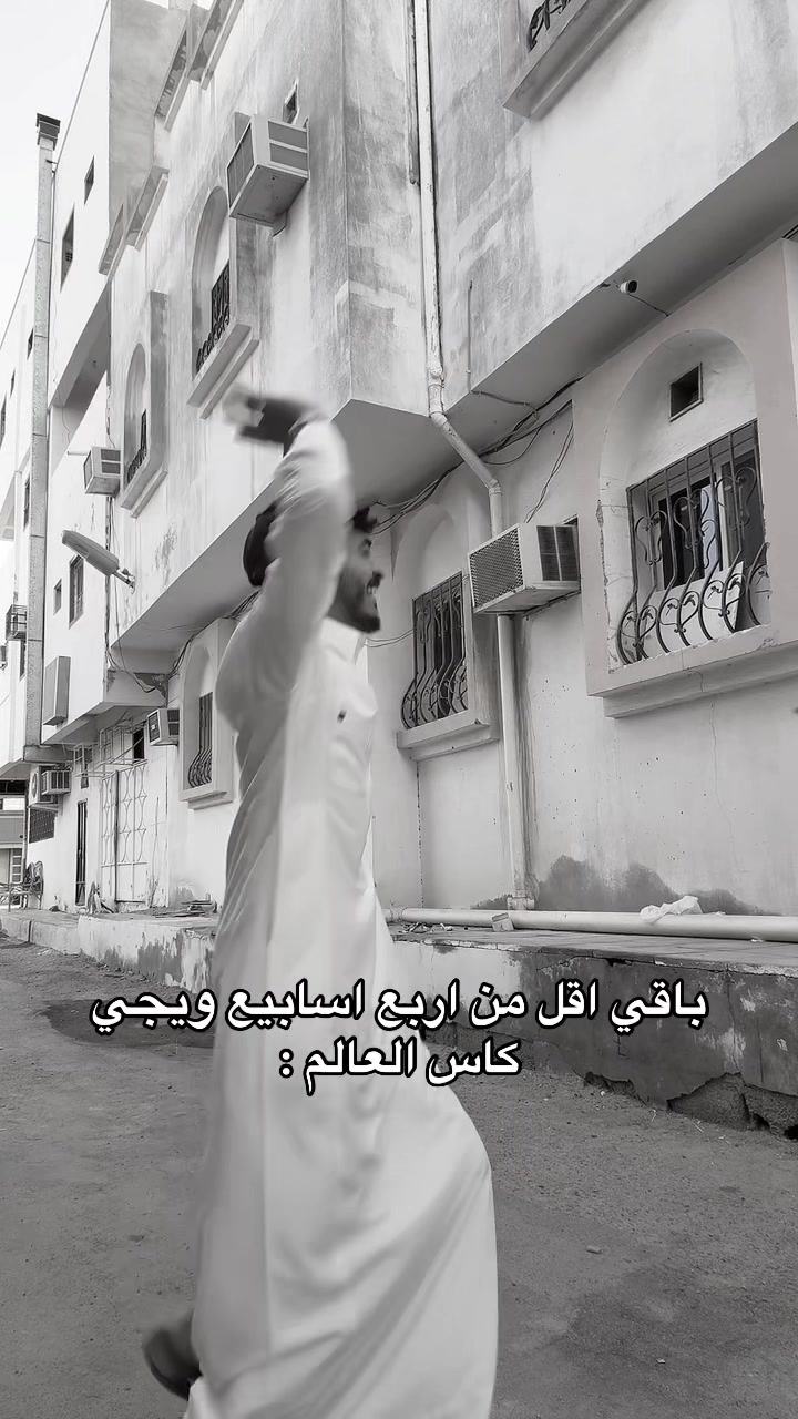 @شـٰاهر 🇸🇦| 🦅