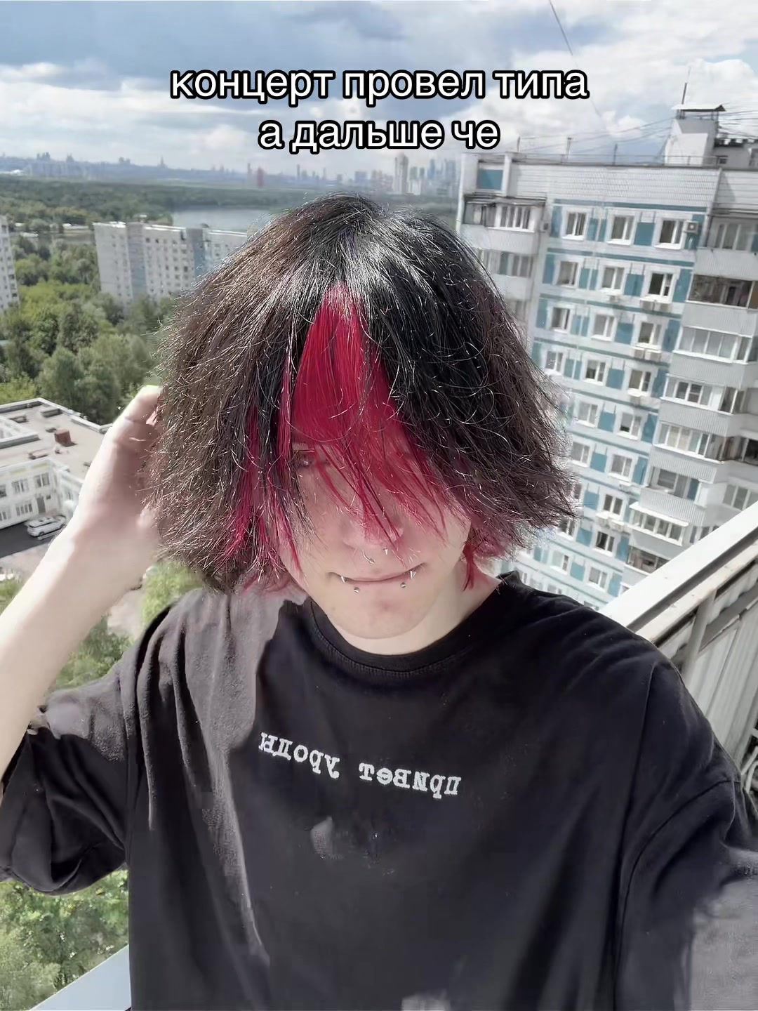 @блэйзи?🩸