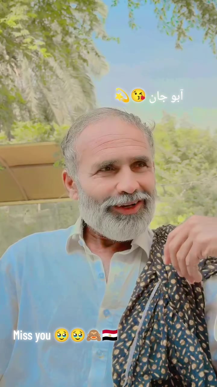 @Maلik🥷Hamza