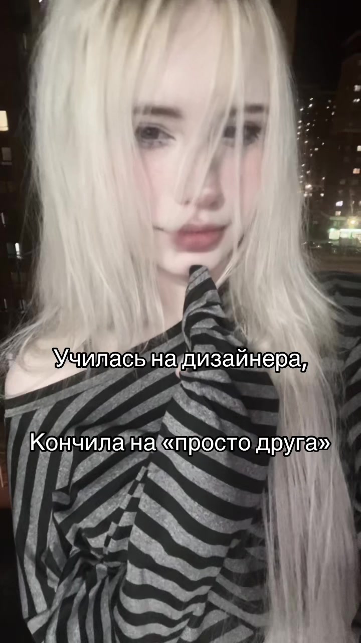 @Тгк:akirashi