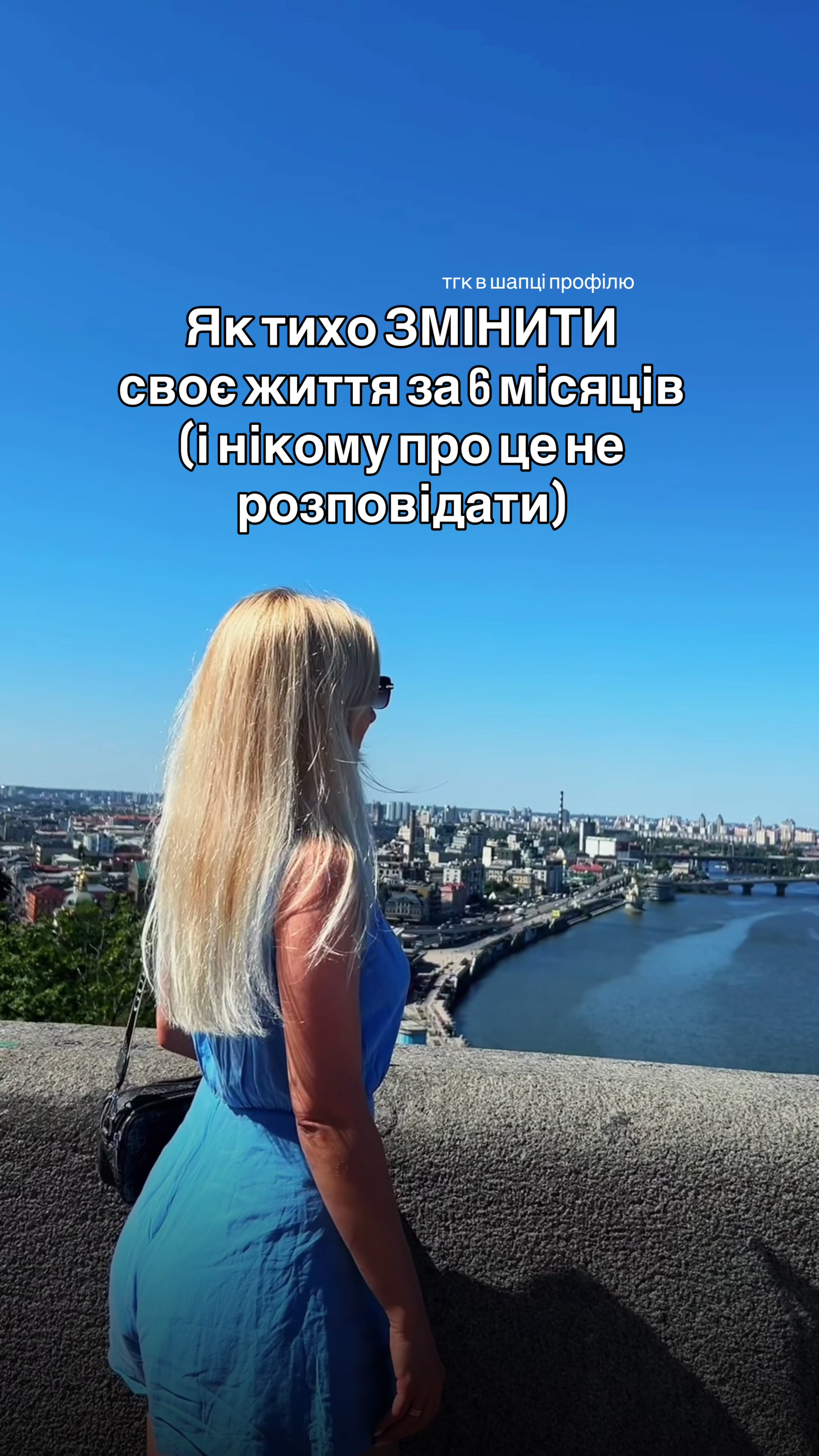 @𝐚𝐥𝐞𝐧𝐚_𝐤𝐞𝐝𝐞𝐥𝐨