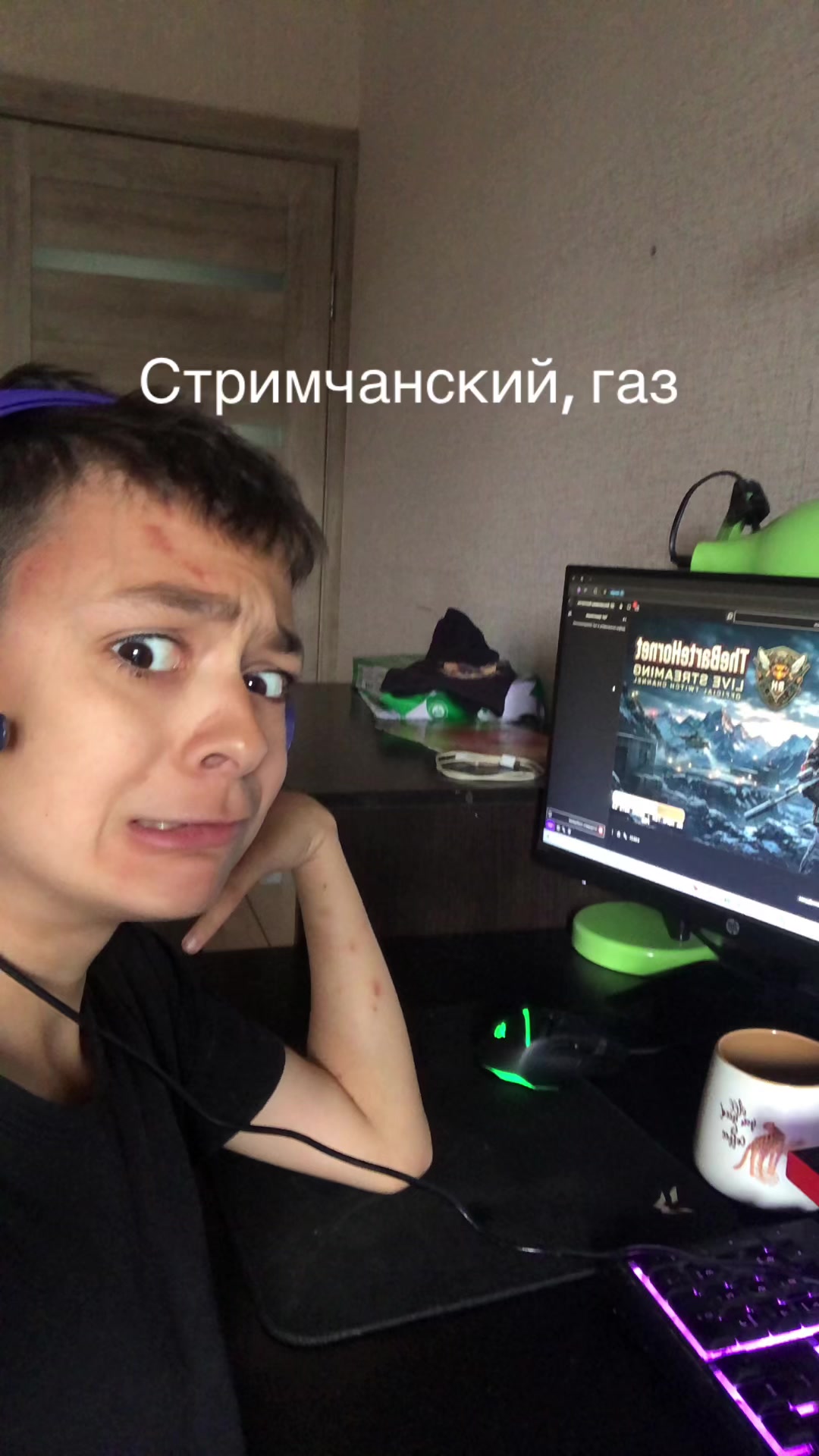 @Тапки Новки