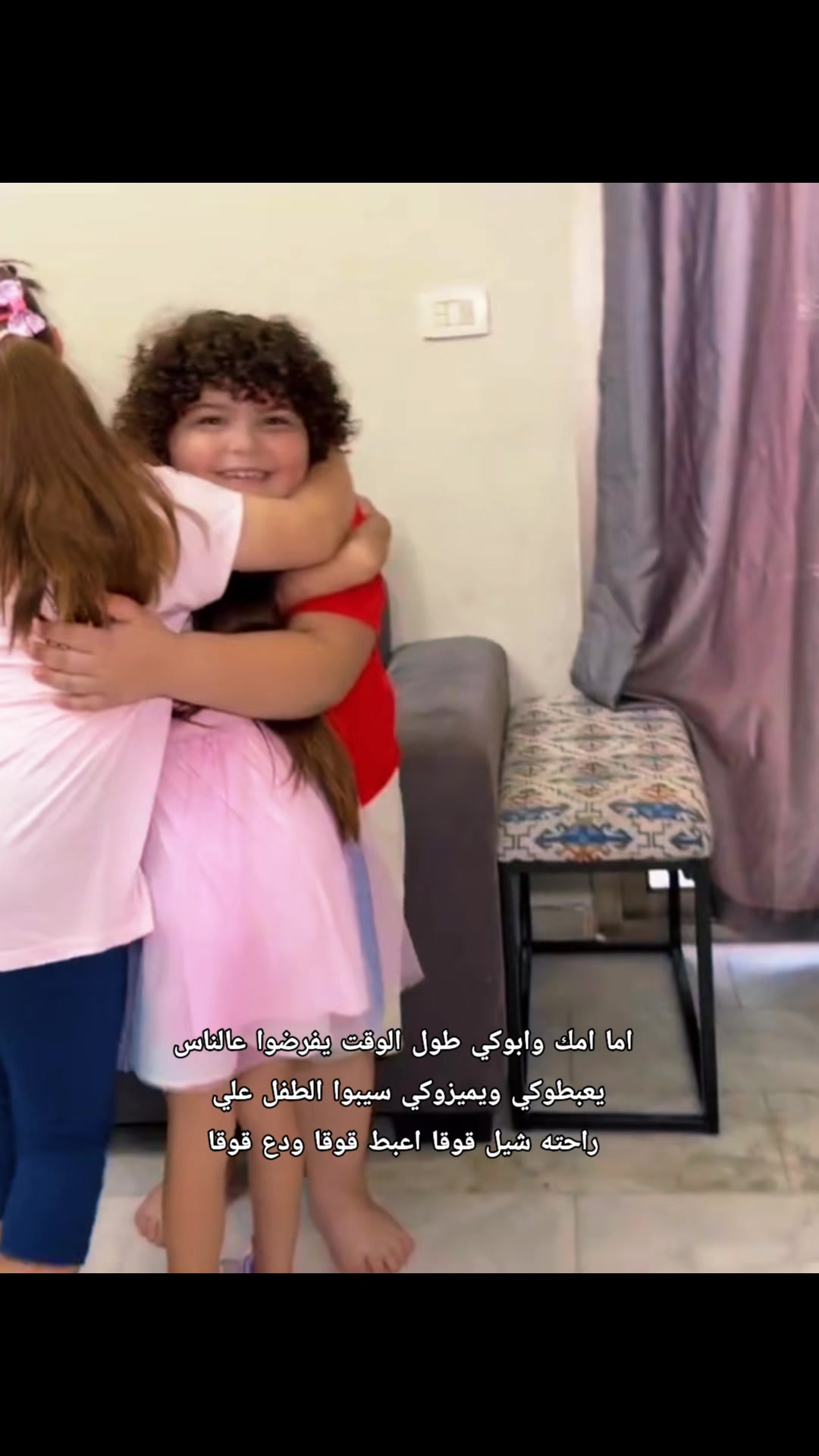 @rania Zidan