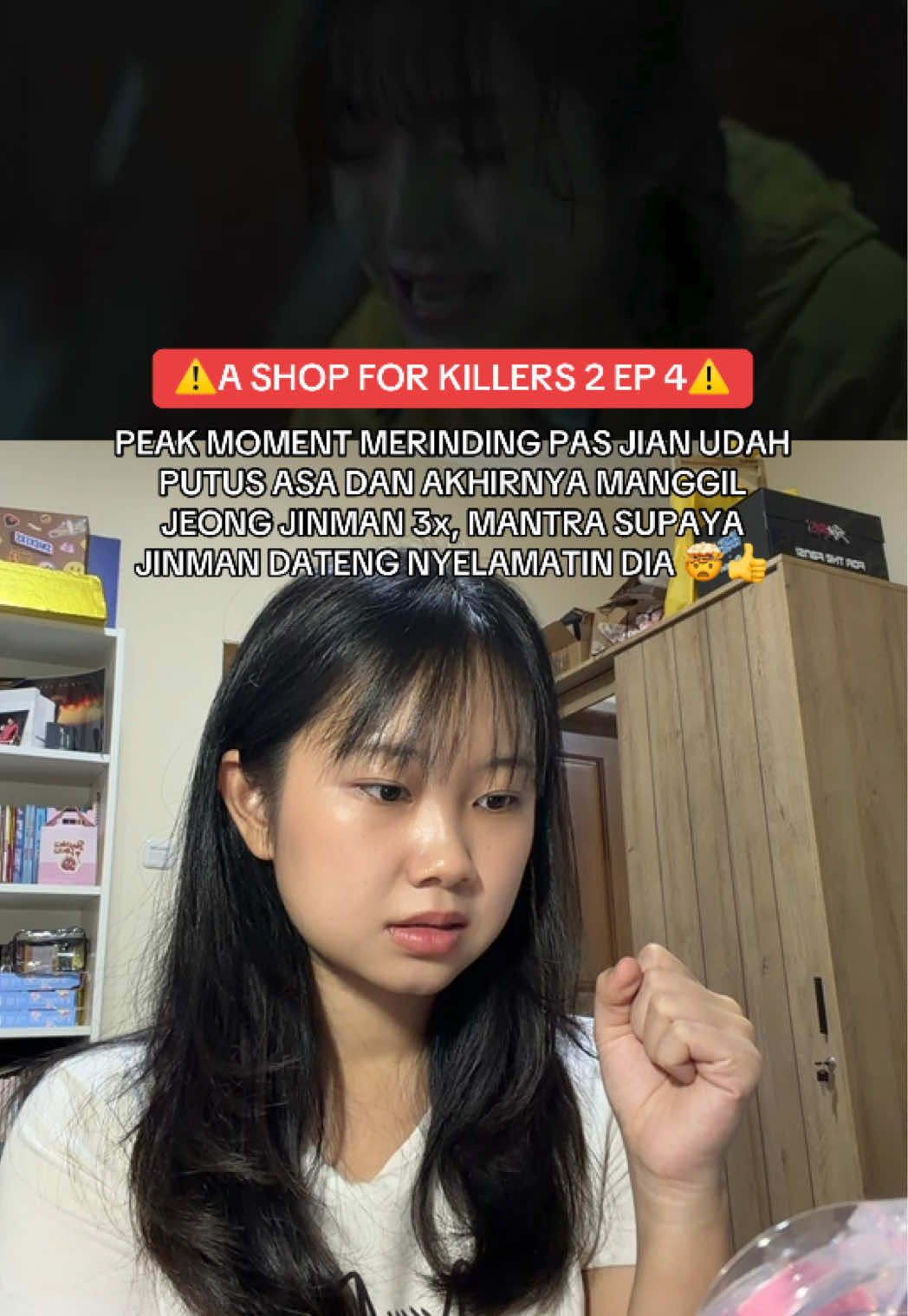 @Aimee