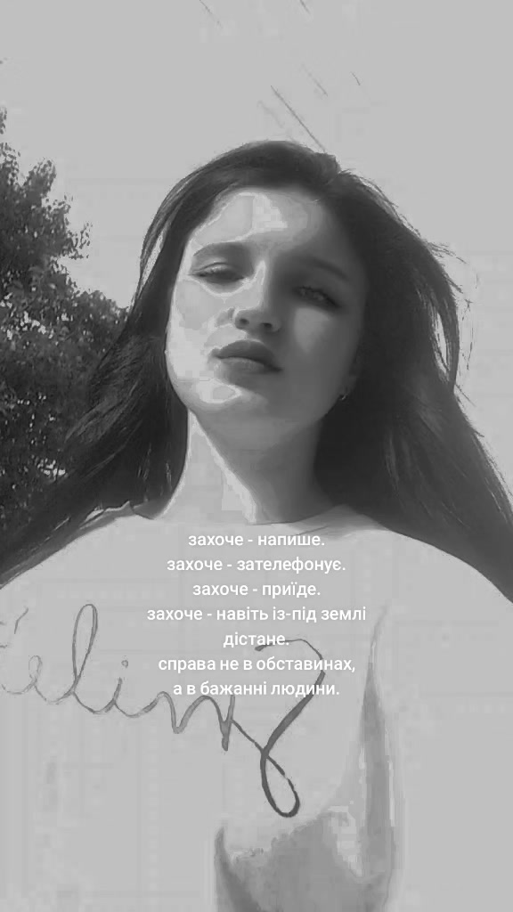 @⎝⎝✧Tanya✧⎠⎠