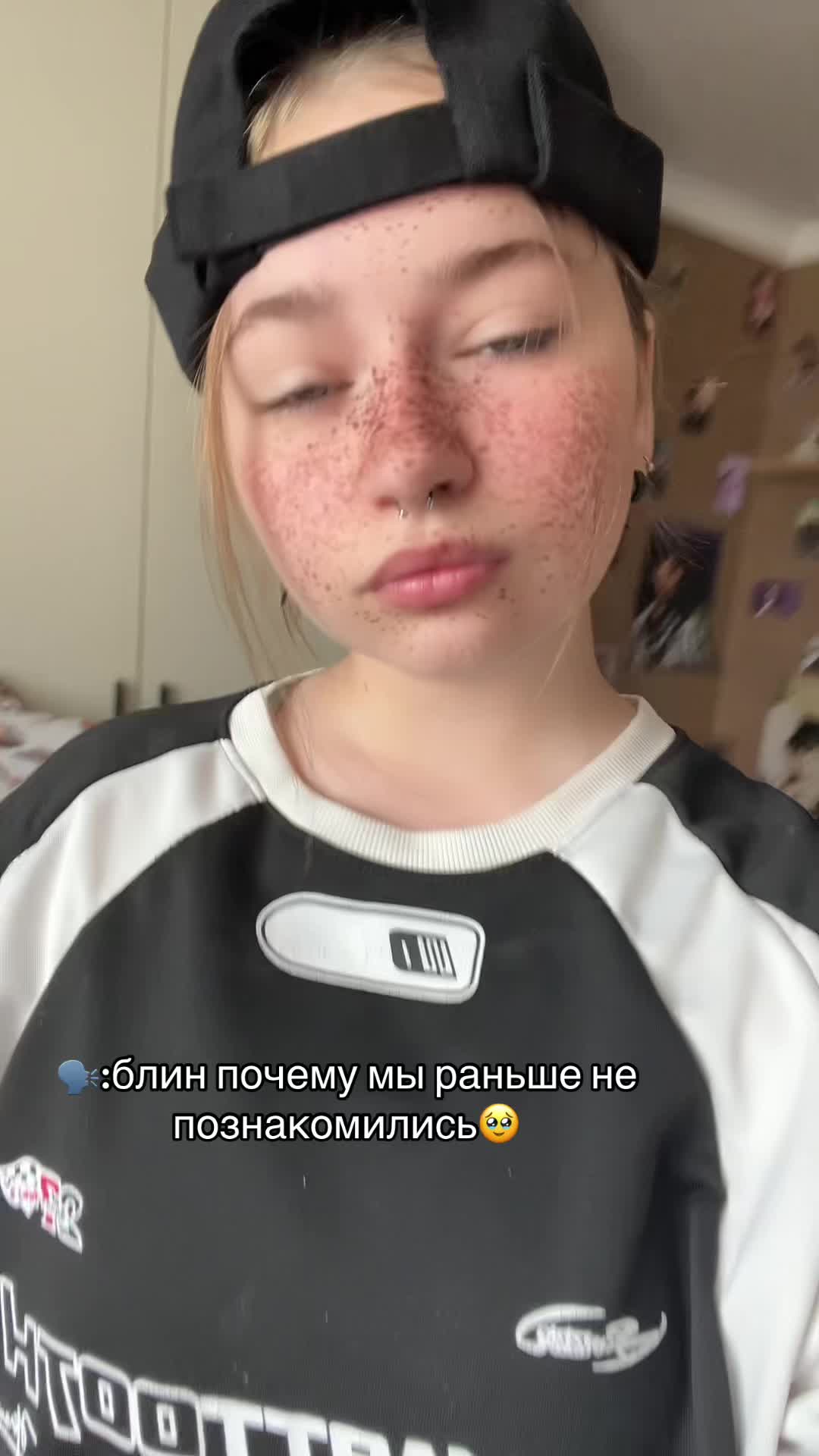 @Колючка