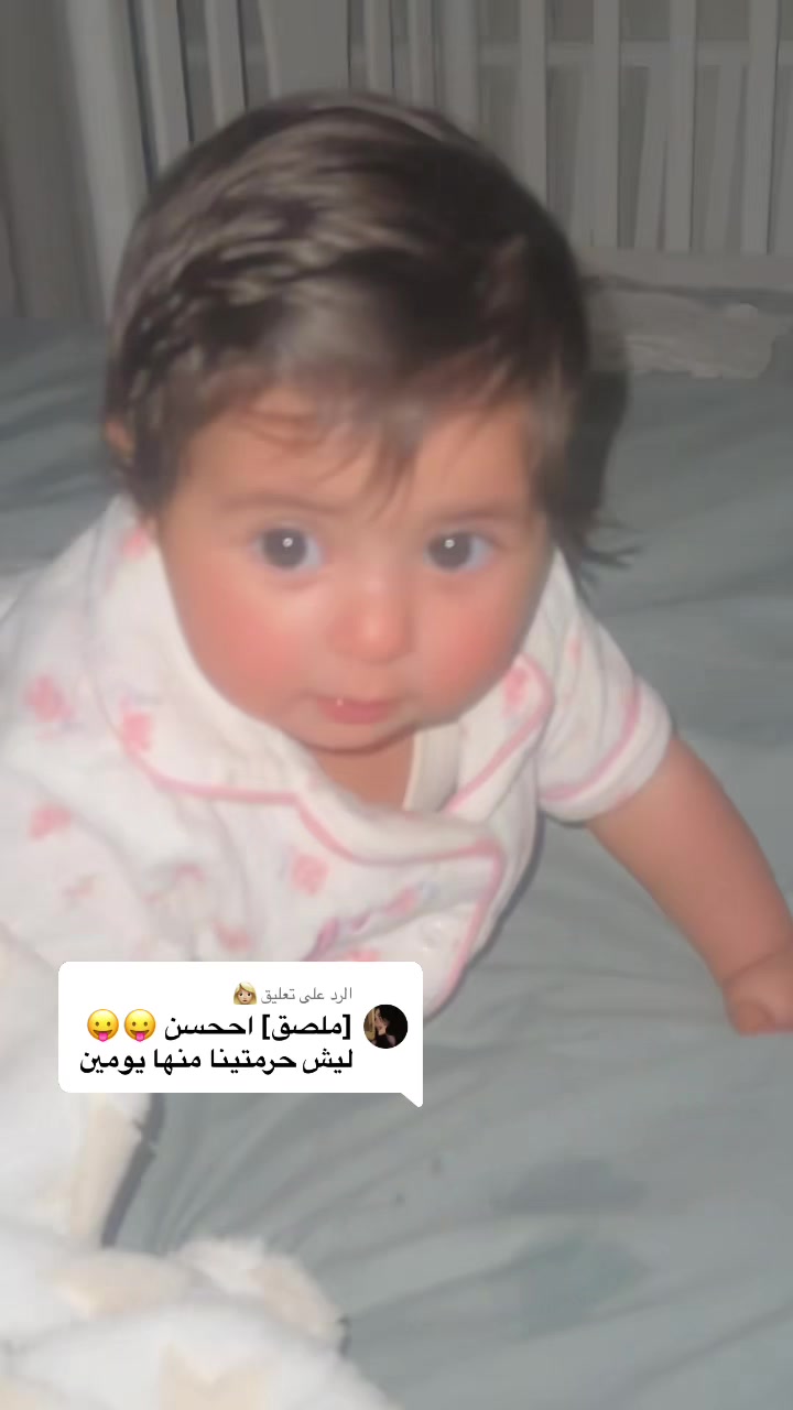@تهاني |تبوك🌻✨