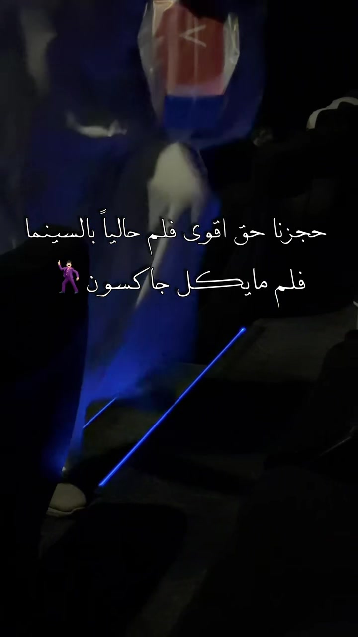 @نويّــــر 🩶✨