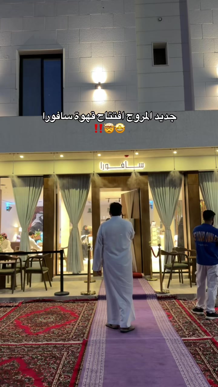 @الجوهرة 💎| ترند 🤳🏻