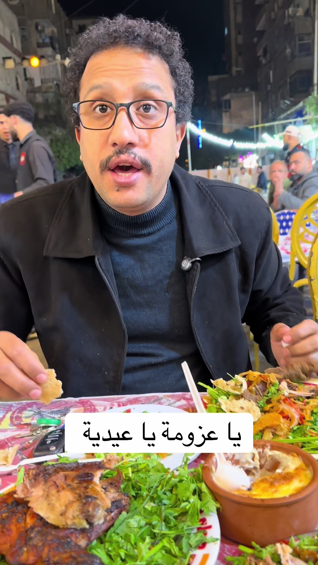 @نقششه