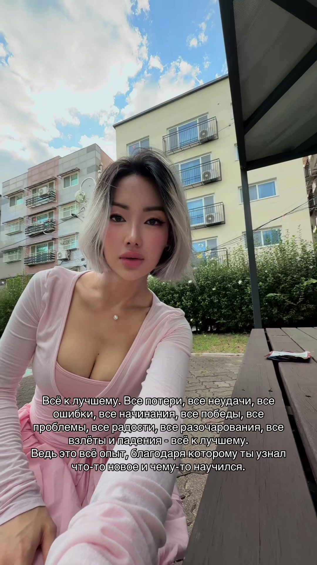 @💫Karina|НеНумеролог💫
