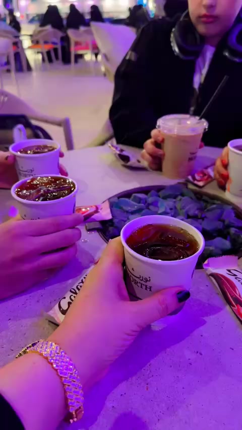 @المها
