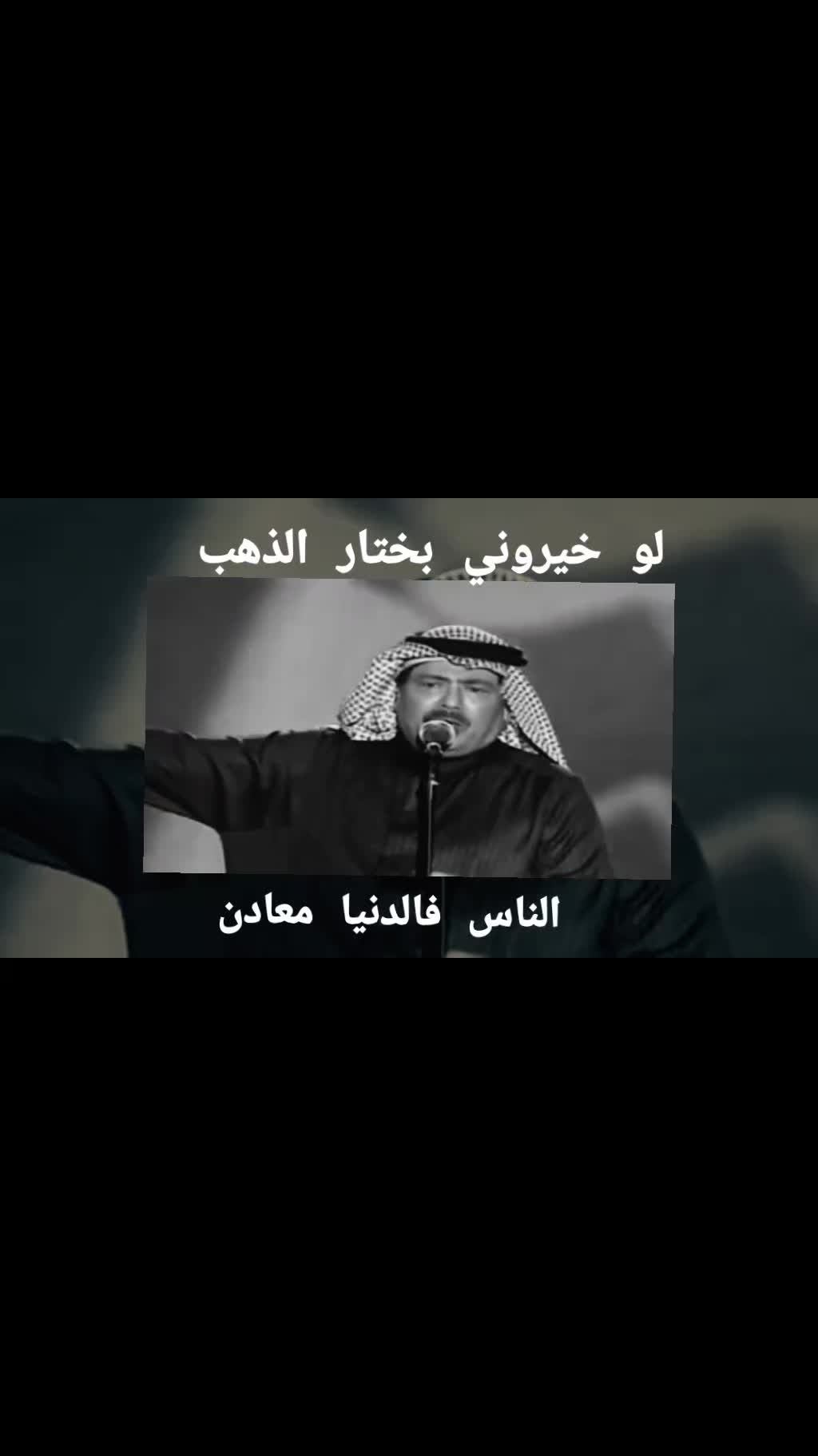 @$ابـــــ الحموم ن♕