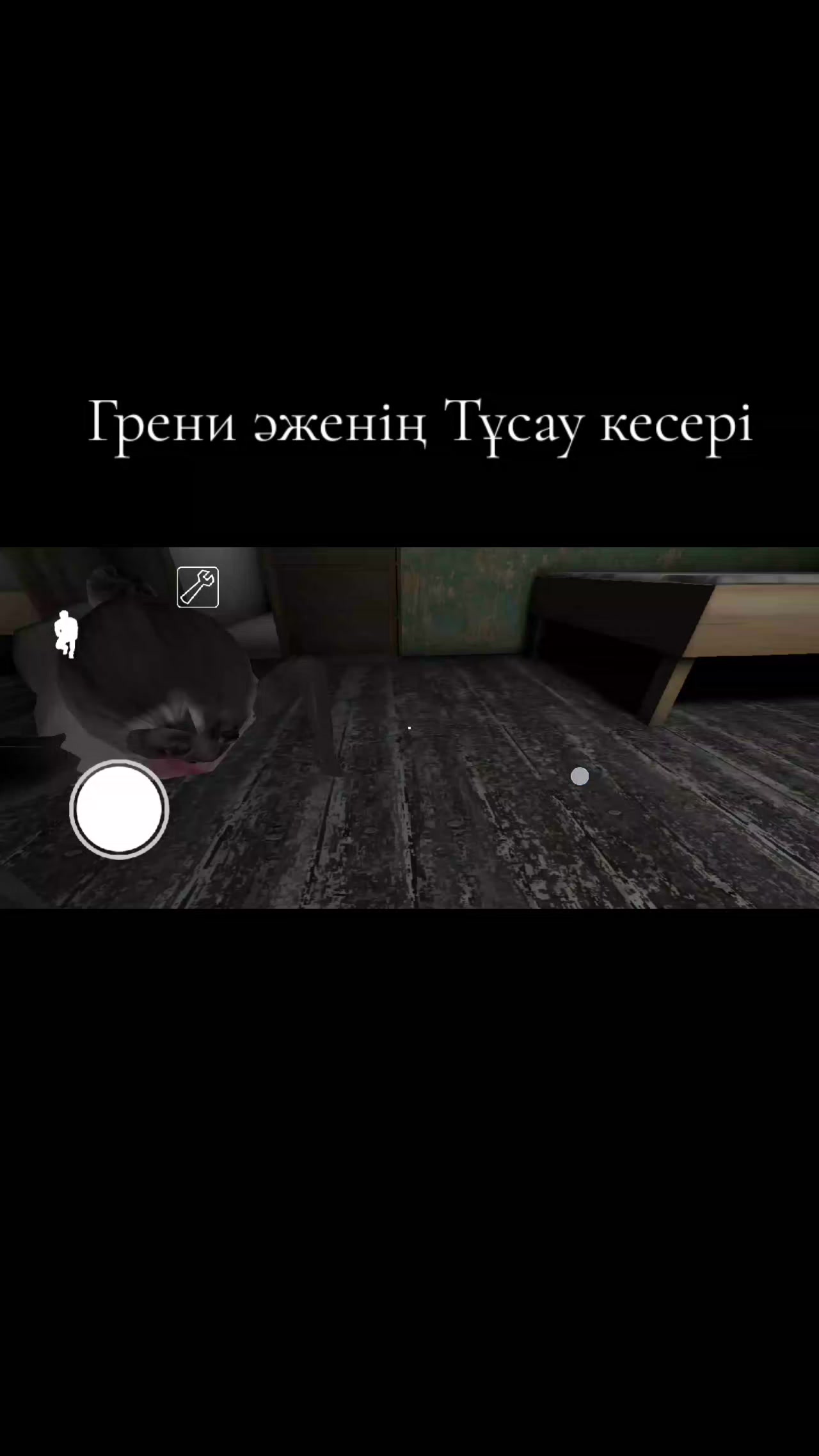 @୨ৎ
