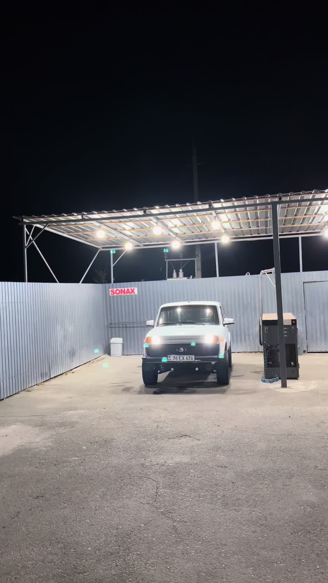 @76EX676