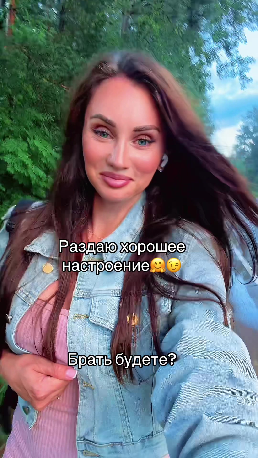 @Татьяна Луна♥️🌙♥️