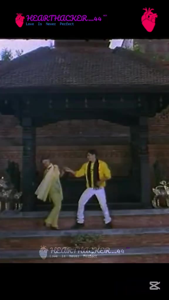 @संगीत संग्रह