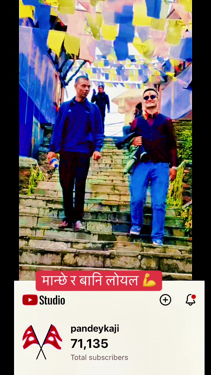 @PANDEY KAJI