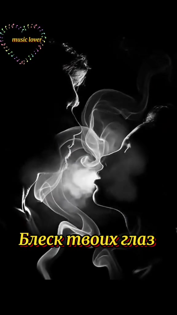 @music lover