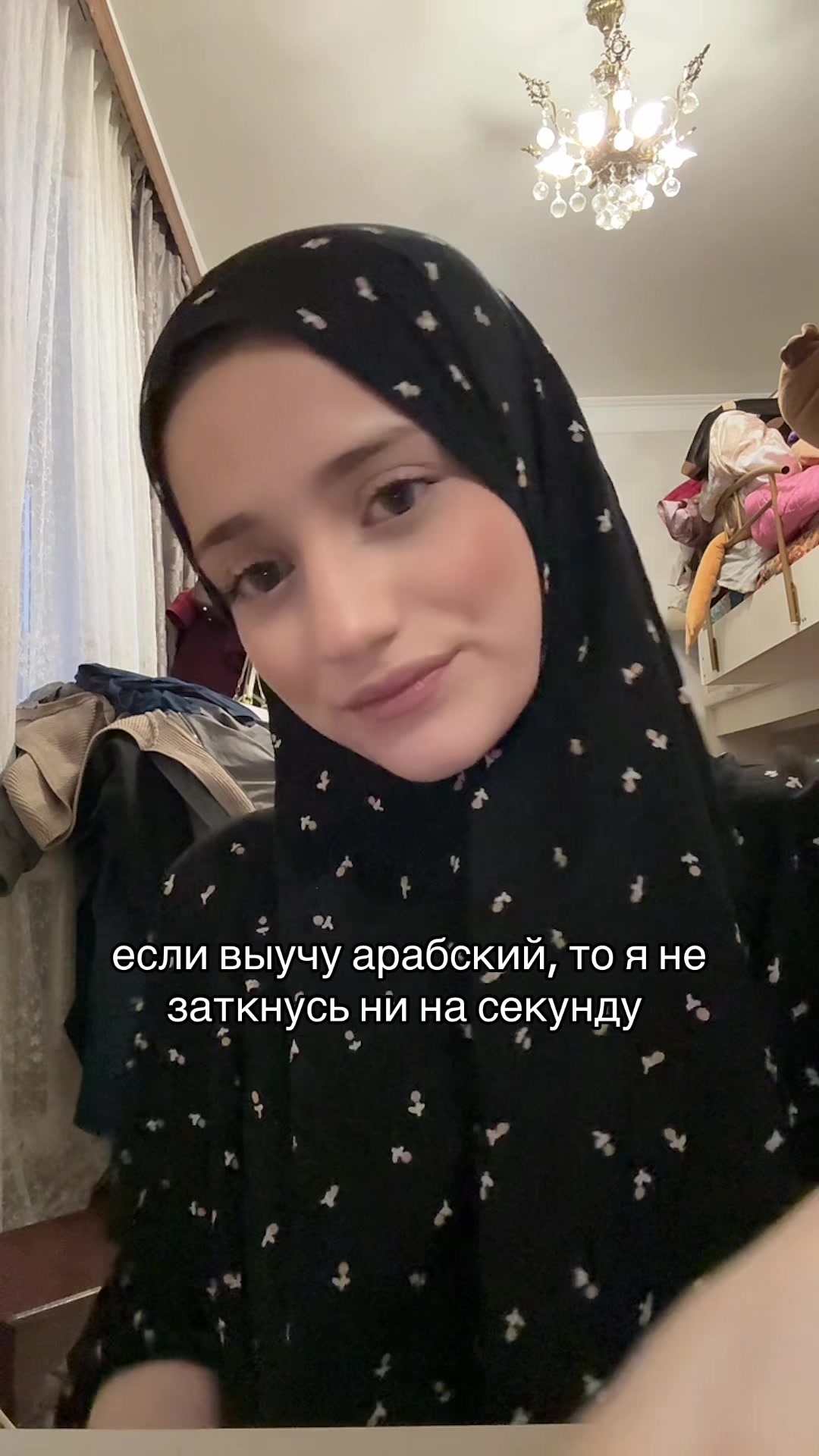 @xadya🚩