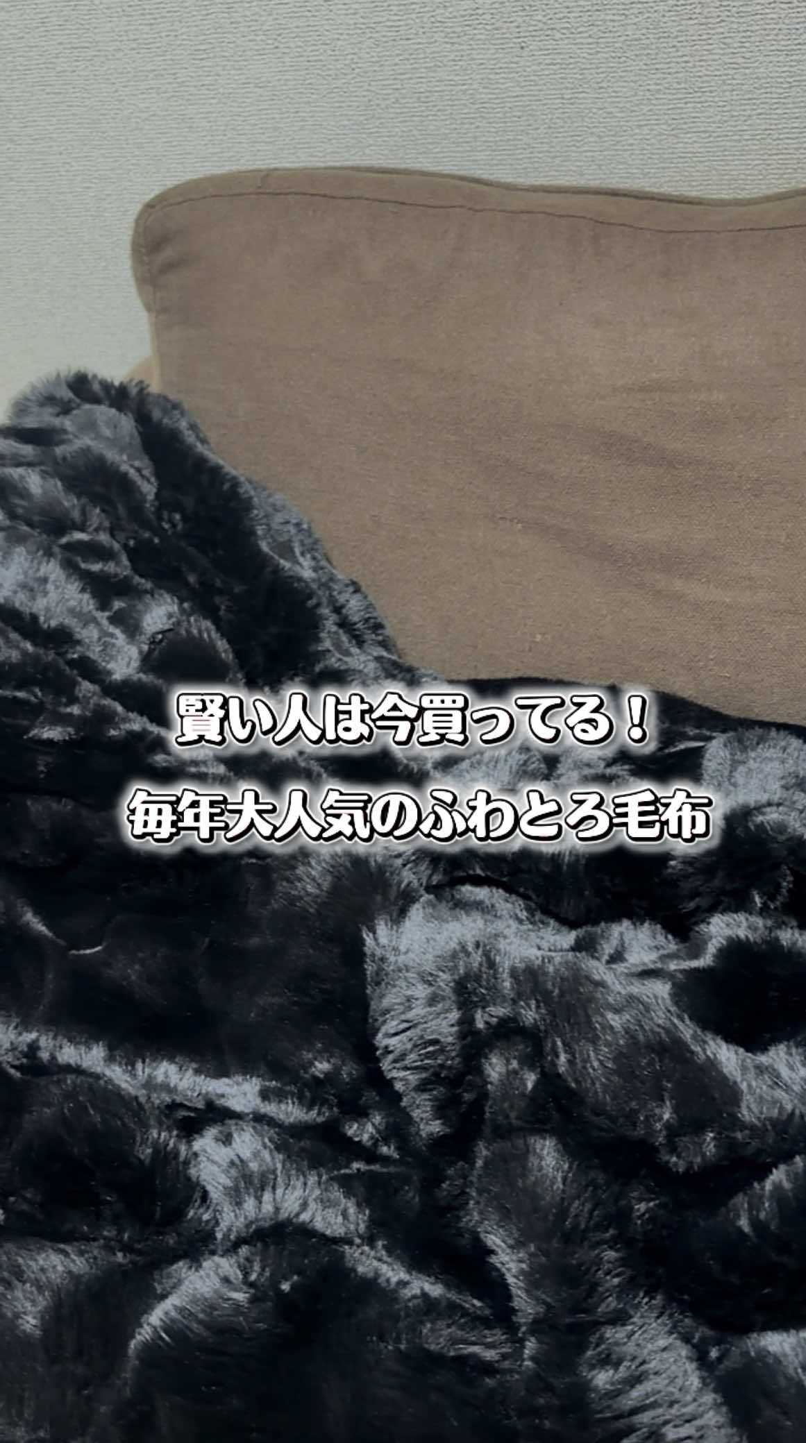 @ガジェラボ🎧