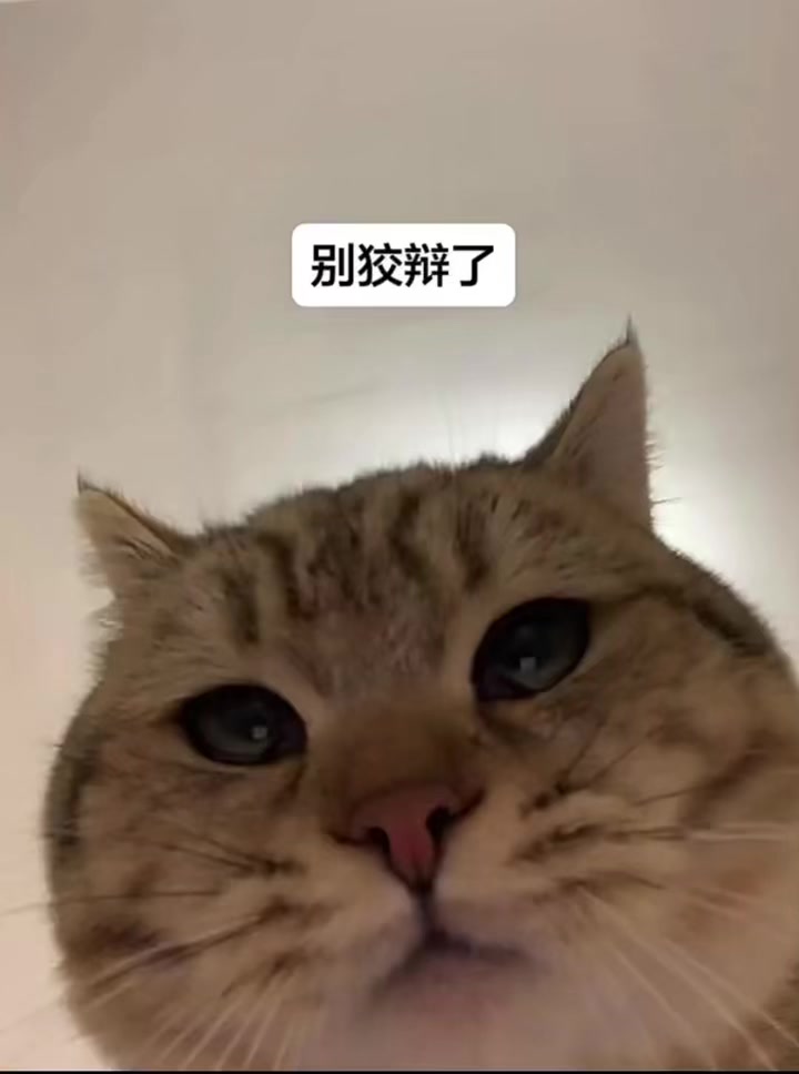 @☆〜(ゝ。∂)