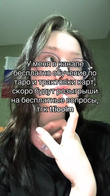@ttioolm_ttioolm