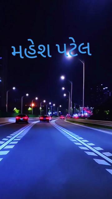 @Mahesh Patel