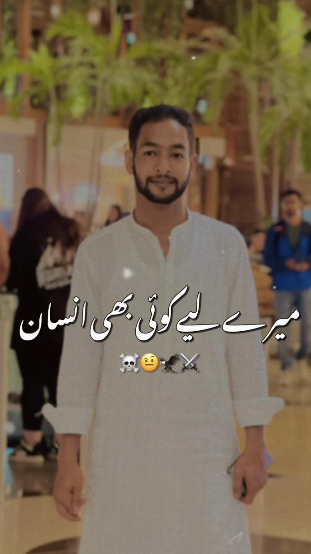 @CH Abdullah⚜️JuTT🇦🇪🇹🇭🇰🇭