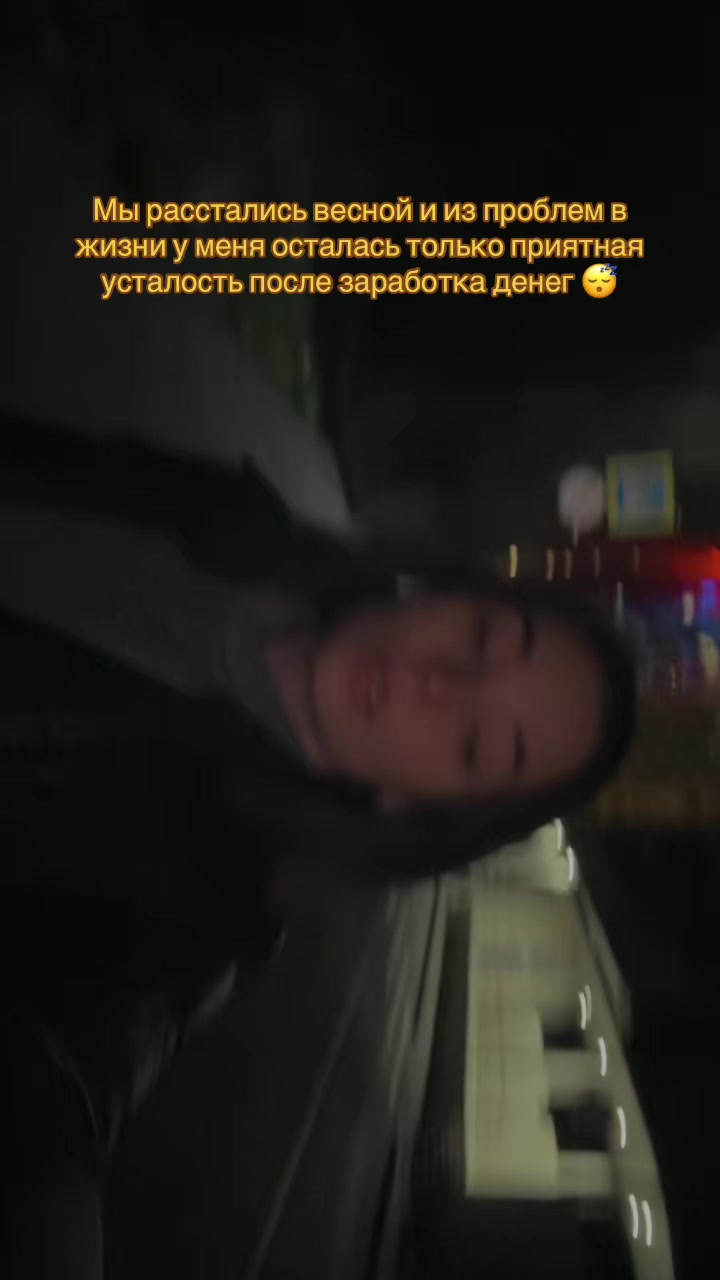 @Arina