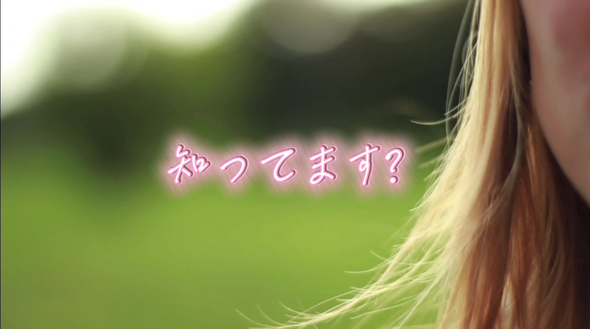 @ふぶき