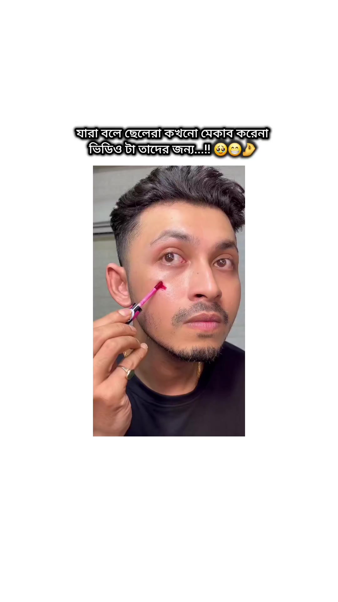 @🐸Jeon_Riya 🐸🔪