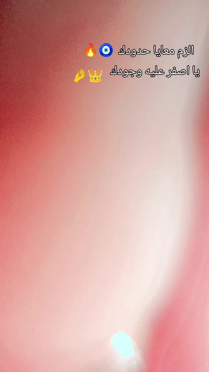 @tota