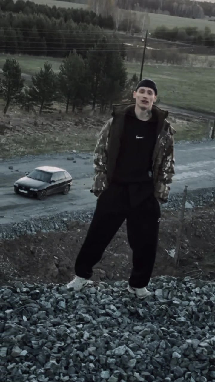 @ТГК-Дюша