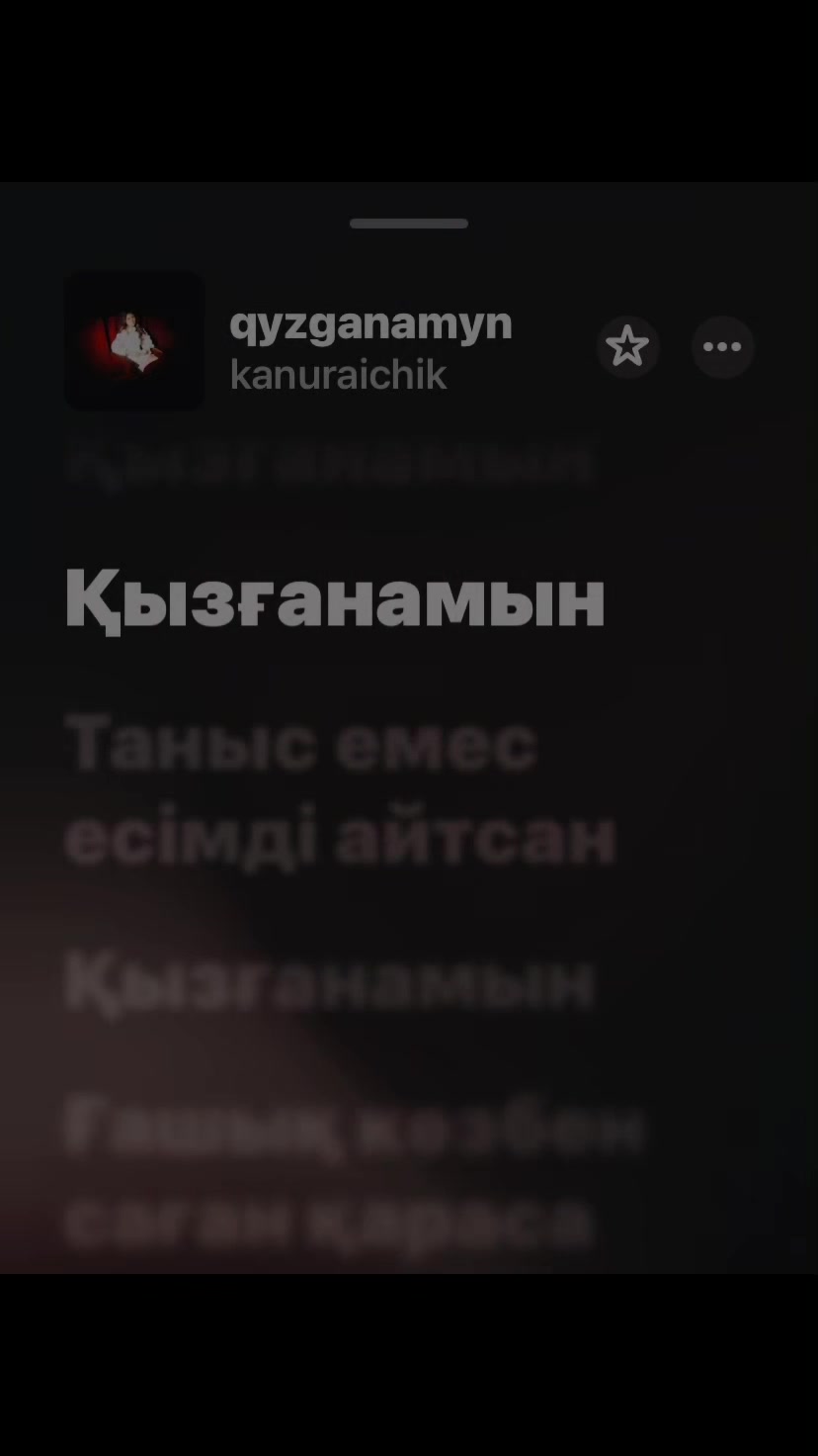 @👉 ❤️&zwj;🔥『ӘNDER KZ』guw 06📍