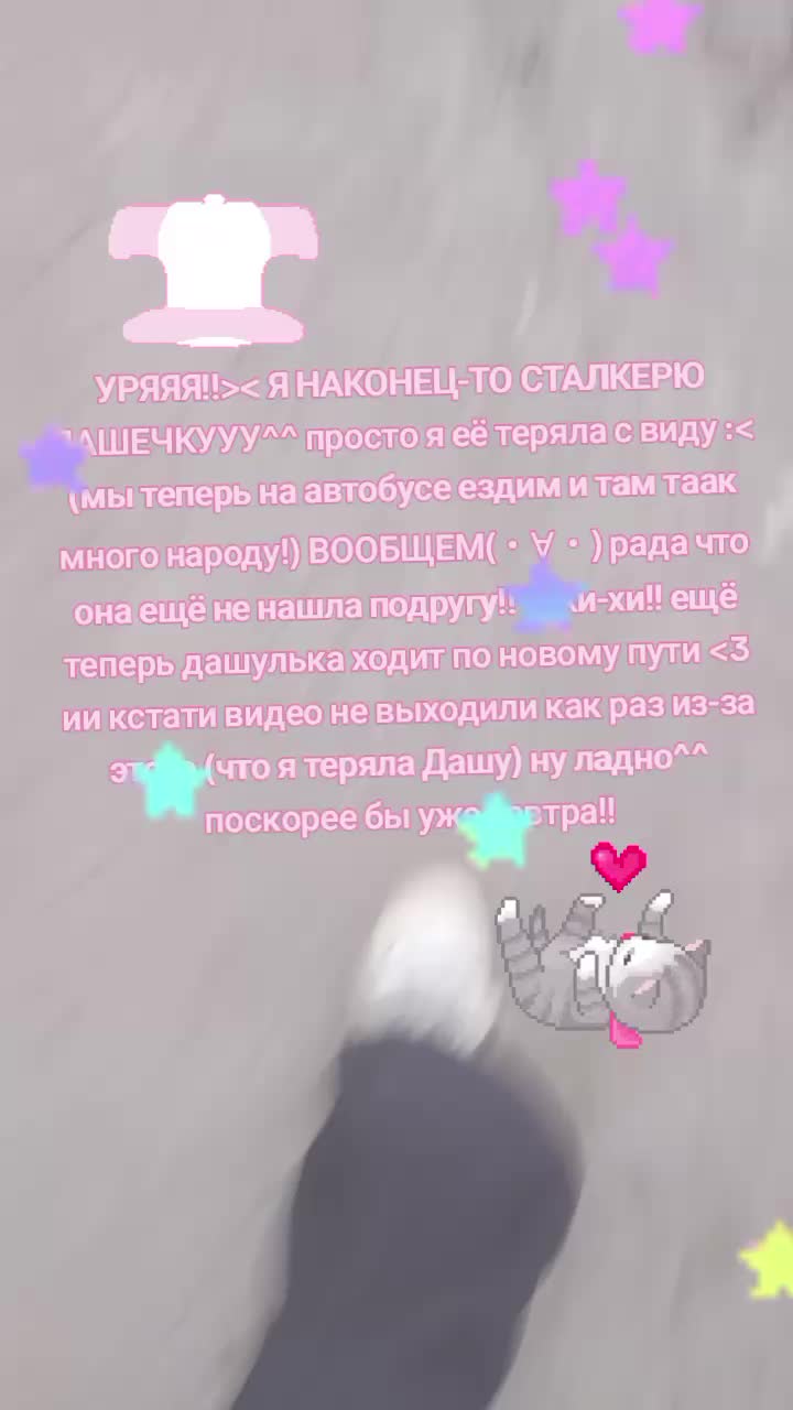 @!!kлyбнuчka рeнu!!૮₍ ´ ꒳ `₎ა